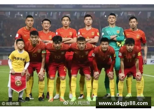 米兰体育男足国家队在世预赛中胜出夺冠，全国球迷欢呼雀跃